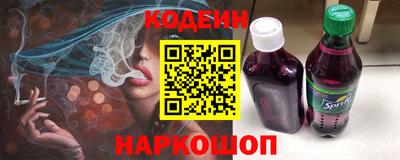 кокаин VHQ Малоярославец
