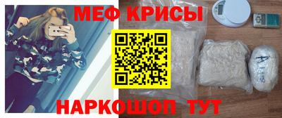 МДПВ Мариинск