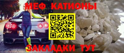 МДПВ Мариинск