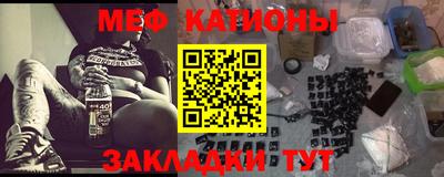 МДПВ Мариинск