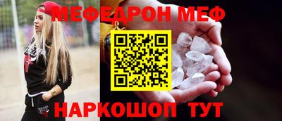 тгк Малгобек