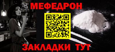 МДПВ Мариинск