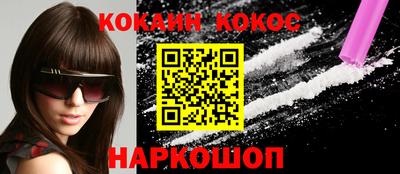 МДПВ Мариинск