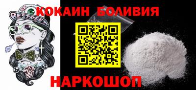 тгк Малгобек