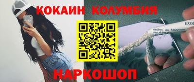 МДПВ Мариинск