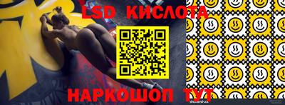 МДПВ Мариинск