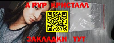МДПВ Ликино-Дулёво