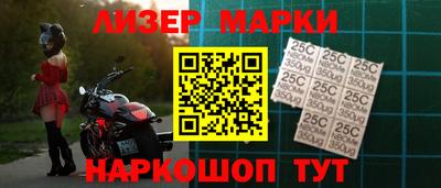 МДПВ Мариинск