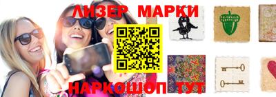 кокаин VHQ Малоярославец