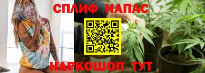 кокаин VHQ Малоярославец