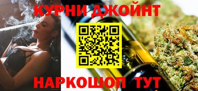 МДПВ Ликино-Дулёво