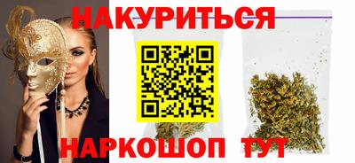 кокаин VHQ Малоярославец