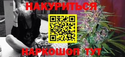 тгк Малгобек