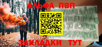 тгк Малгобек