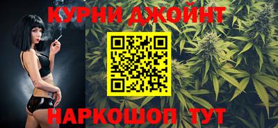 кокаин VHQ Малоярославец