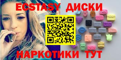 МДПВ Мариинск