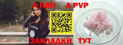 кокаин VHQ Малоярославец