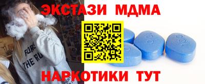 кокаин VHQ Малоярославец
