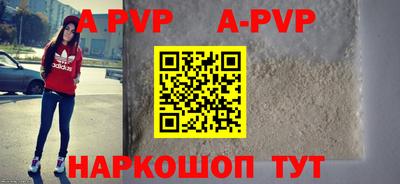 кокаин VHQ Малоярославец