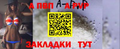 кокаин VHQ Малоярославец