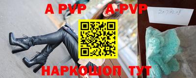 МДПВ Мариинск