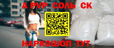 тгк Малгобек
