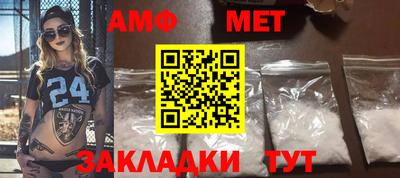 МДПВ Мариинск
