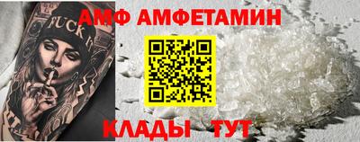 кокаин VHQ Малоярославец