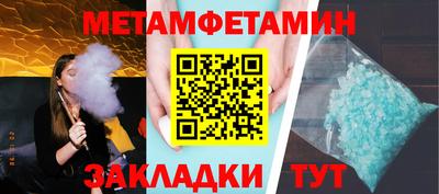 кокаин VHQ Малоярославец