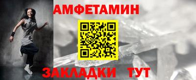 тгк Малгобек
