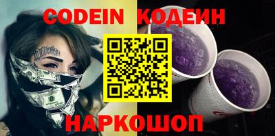 тгк Малгобек