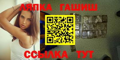 дурь Ливны