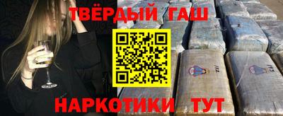 кокаин VHQ Малоярославец