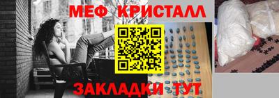МДПВ Мариинск