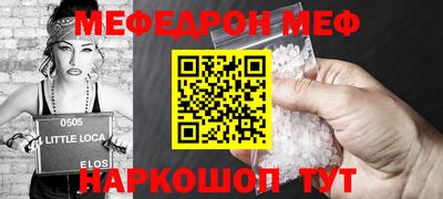 МДПВ Мариинск