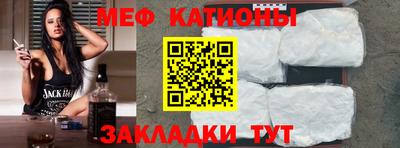 кокаин VHQ Малоярославец