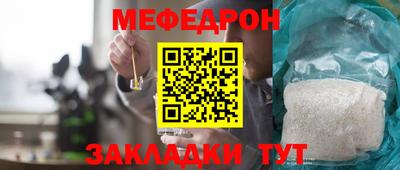 кокаин VHQ Малоярославец