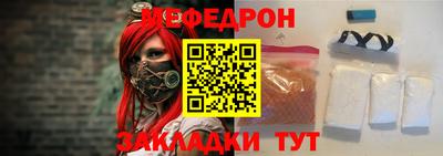 кокаин VHQ Малоярославец